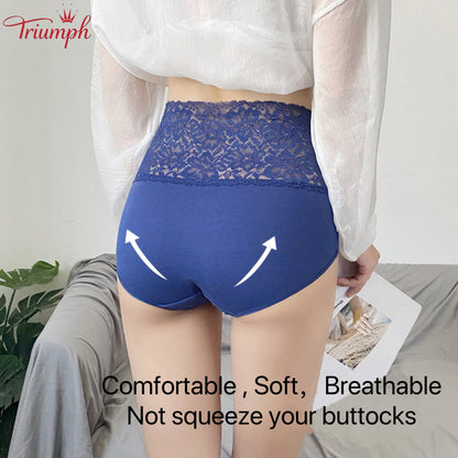 Triumph - Free Shipping，4-pack V-Shaped High-Waisted Lace Panties，Comfortable, Soft