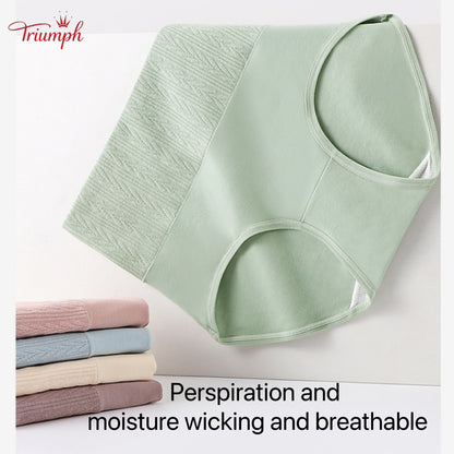 Triumph - Set of 4 Cotton Panties, Tummy Control, Assorted Colors, Free Shipping
