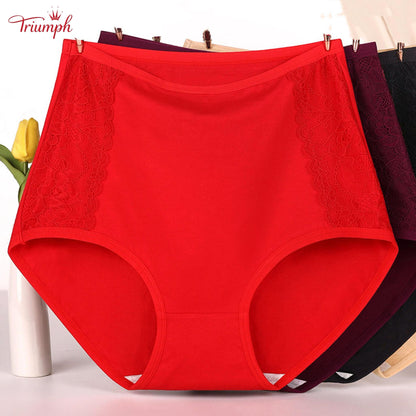 Triumph - 4-Pack Cotton High-Waisted Briefs，Free Shipping. Tightens Tummy. Butt Lift