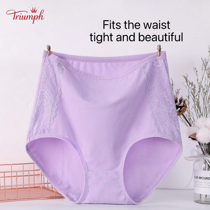 Triumph - 4-Pack Cotton High-Waisted Briefs，Free Shipping. Tightens Tummy. Butt Lift