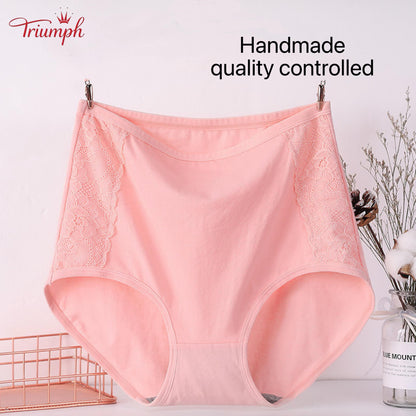 Triumph - 4-Pack Cotton High-Waisted Briefs，Free Shipping. Tightens Tummy. Butt Lift