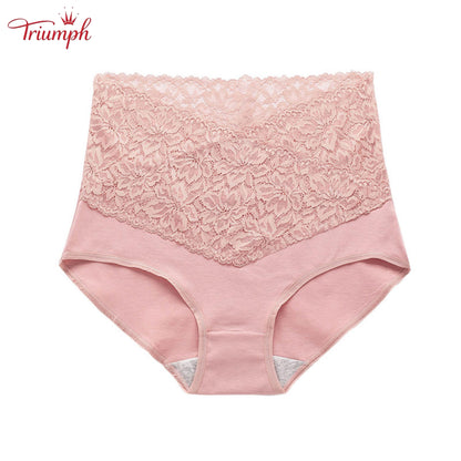 Triumph - Free Shipping，4-pack V-Shaped High-Waisted Lace Panties，Comfortable, Soft